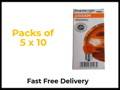 Osram PY21W 12V 21W Amber Base BAU15S Bayonet Globe Bulb (Packs of 5 x 10) - image 1 of 2