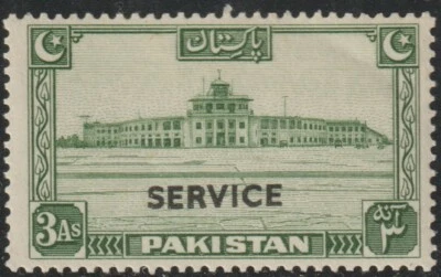 1948 Pakistan SC# 020 - Official Stamps - Regular Overprinted in Black - M-LH - Image 1 of 2