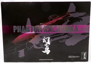 Big Fire Bird Build Bird of Death Phantom Kalavinka With Box Damaged - Picture 1 of 5