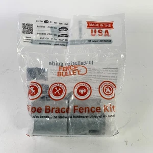 Bullet Fence Systems H Brace Kit 2-7/8" OD Rail & Post - Picture 1 of 2