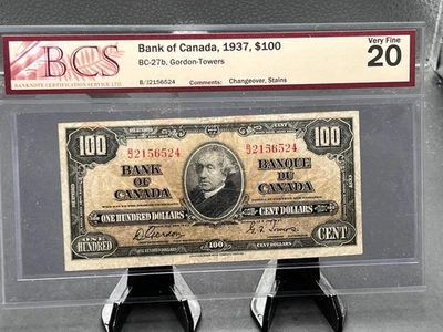 1937 Bank Of Canada $100 bank Note BCS Graded F-20 SN# BJ2156524 - Image 1 of 4