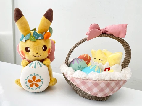 Pikachu & Togepi Plush Pikachu’s Easter Egg Hunt Pokemon Center Original Japan Cover