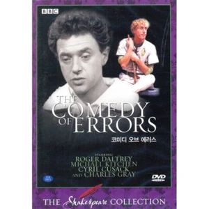 THE COMEDY OF ERRORS DVD (Region Code : all) English Subtitles - Picture 1 of 1