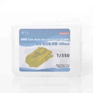 SSMODEL SS8350818 1/350 Model Upgrade Parts German Twin AA Gun[105MM] 4pcs - Picture 1 of 6