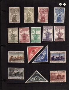 Spain stamp Scott #418-432, Set mh (mb31 - Picture 1 of 1