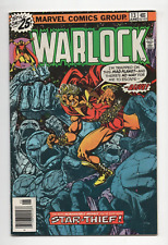 Warlock #13 3.0 (OW/W) GD/VG Marvel Comics 1976 Jim Starlin Bronze Age