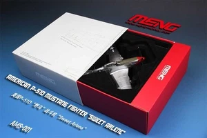 MNGAMS-001 - * Meng Model 1:48 - P-51D Must ang Assembled Model - Picture 1 of 1