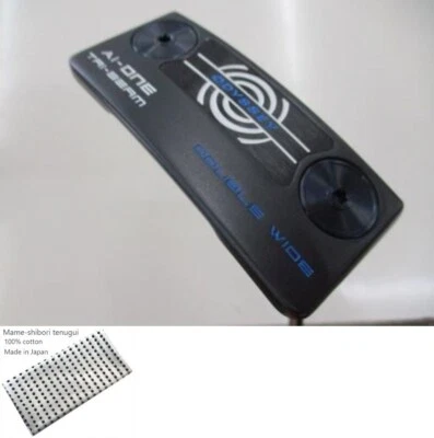 Odyssey Ai-ONE TRI-BEAM DOBLE WIDE CH / 34 inch Putter / STROKE LAB 90 Steel Exc - Image 1 of 4