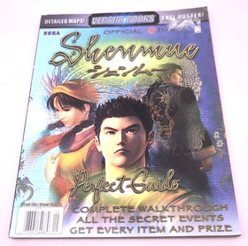 SHENMUE PERFECT GUIDE Versus Books Sega Dreamcast INCLUDES POSTER LOOK