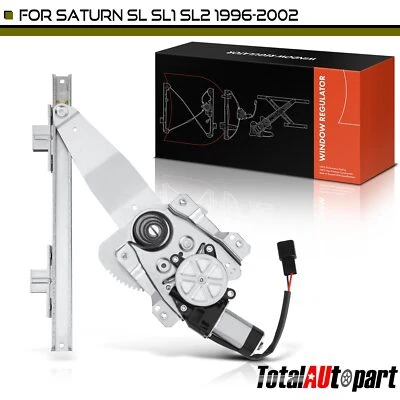 电动车窗调节器带电机后驱动器适用于土星 SL SL1 SL2 SW1 SW2 — 第 1/4 张图片