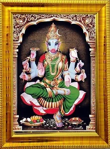 Varahi Amman Devi Religious Photo Frame Wooden Frame Wall Mounted 5 x 7 Inch - Picture 1 of 3
