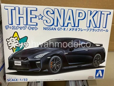 Aoshima 56400 07-C Nissan GT-R (Meteor Flake Black Pearl) 1/32 Snap-fit Kit - Image 1 of 3