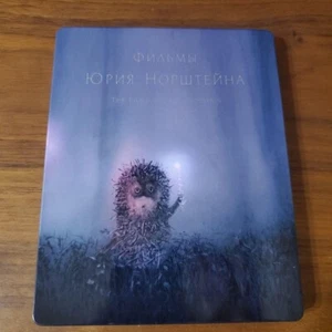 1st Limited Ver YURI NORSTEIN WORK COLLECTION 2K RESTORATION STEELBOOK Blu-ray - Picture 1 of 4