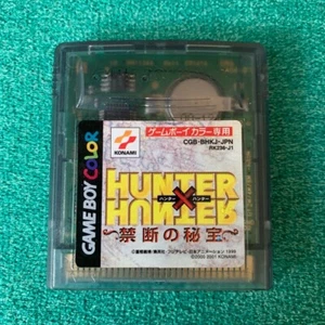Nintendo Gameboy Color Hunter X Hunter Forbidden Treasure Cartridge Only - Picture 1 of 1
