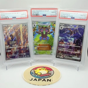 PSA 10 2025 Pokemon Japanese #142 143 171 Deino Zweilous Hydreigon ex sequential - Picture 1 of 12