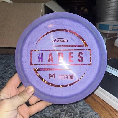 Discraft Paul McBeth ESP Blue Halo Swirl Hades 171g Distance Driver Disc Golf - Image 1 of 3