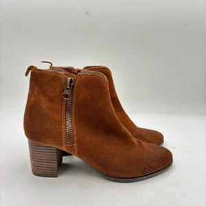 Chocolat Blu Women’s 8.5 Brown Leather Double Side Zip Ankle Boots - Picture 1 of 8