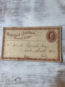 Tarjeta postal publicitaria de la década de 1870 Estados Unidos Dr Snell Nueva York - Imagen 1 de 2