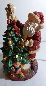 Boyds Bear Holiday Collection Vtg Light Up Santa Father Kringleton Glitter Read - Picture 1 of 18