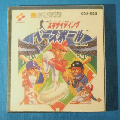 Exciting Baseball (Nintendo Famicom Disk System FDS 1987) Japan - Image 1 of 4