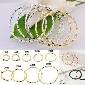 1 Pair of Twisted Non-Pierced Earrings Spring Catch Clip-On Hoop Earrings - Picture 1 of 11