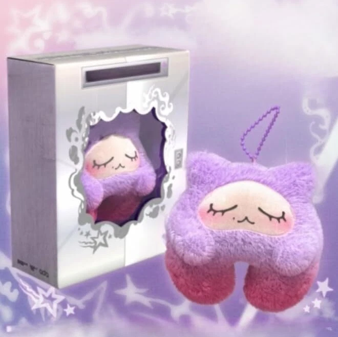 BAEKHYUN EXO - ESSENCE OF REVERIE. KKURU JAM - Image 1 of 1