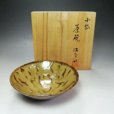 Tazón de té Kotai Ware Jitaro Chikashige Matcha Chawan con caja utensilios de ceremonia del té Foto 1 de 4
