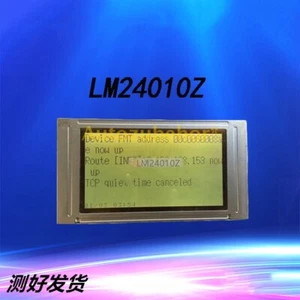 Supply 5.7 inch LM24010Z display industrial LCD screen - Picture 1 of 3