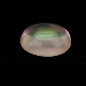 Shola Real 16.18 Ct Natural Rose Quartz From Brazil - Picture 1 of 3