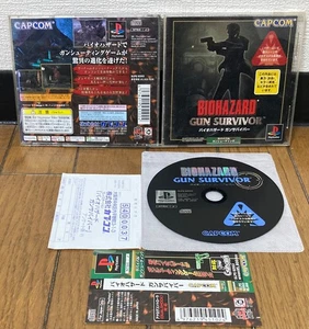 PLAYSTATION * BIO HAZARD GUN SURVIVOR  * Japan SPINE REG EX VG - Picture 1 of 1