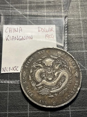 中国江南银币 1 美元 1904 年深色色调! — 第 1/2 张图片