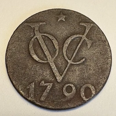 Moeda dos anos 1700 - Duit das Índias Orientais Holandesas FRETE GRÁTIS - Imagem 1 de 2