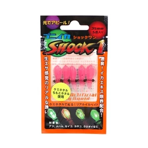 Lumica Soft Lure Puniika Shock 1 35mm 5 Pieces Per Pack 112 (3420) - Picture 1 of 6