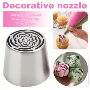 Piping Nozzles Icing Decoration Cake Decorating Tool Stainless Steel Thickening - Picture 1 of 14