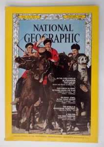 National Geographic Monthly Journal / Magazine Vol. 133, No. 1 - January, 1968 - Picture 1 of 4