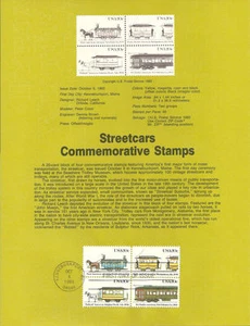 #8337 20c Streetcar Stamps B4 - Scott #2059-2062a USPS Souvenir Page - Picture 1 of 1