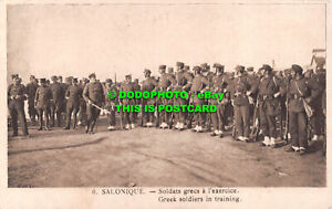 R496820 6. Salonique. Soldats grecs a lexercice. Greek soldiers in training. Pla