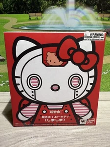 (Bandai Chogokin Hello Kitty Sanrio) (Red Stripe Ver.) Action Figure - NEW - Picture 1 of 3