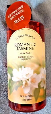 ON: THE BODY Floral Garden LAVADO CORPORAL DE JAZMÍN ROMÁNTICO Hecho en Corea Botella de 33,5 OZ Foto 1 de 4