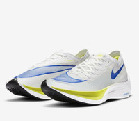 nike vaporfly ekiden 2021