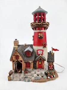 LEMAX Fisherman's Cove Light House 2005 • Plymouth Corners - Bild 1 von 16