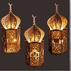 Wood DIY Craft Decor Light Ramadan Lamp Eid Mubarak Muslim LED Night Light