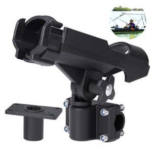 Boat Fishing Rod Holder 360° Adjustable Powerlock For Kayak Pontoon Rail Mount - Picture 1 of 15