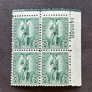 55626 US Stamp BOB Sc WS8 25c Plate Block MNHOG very Nice Coll SP* - Picture 1 of 2