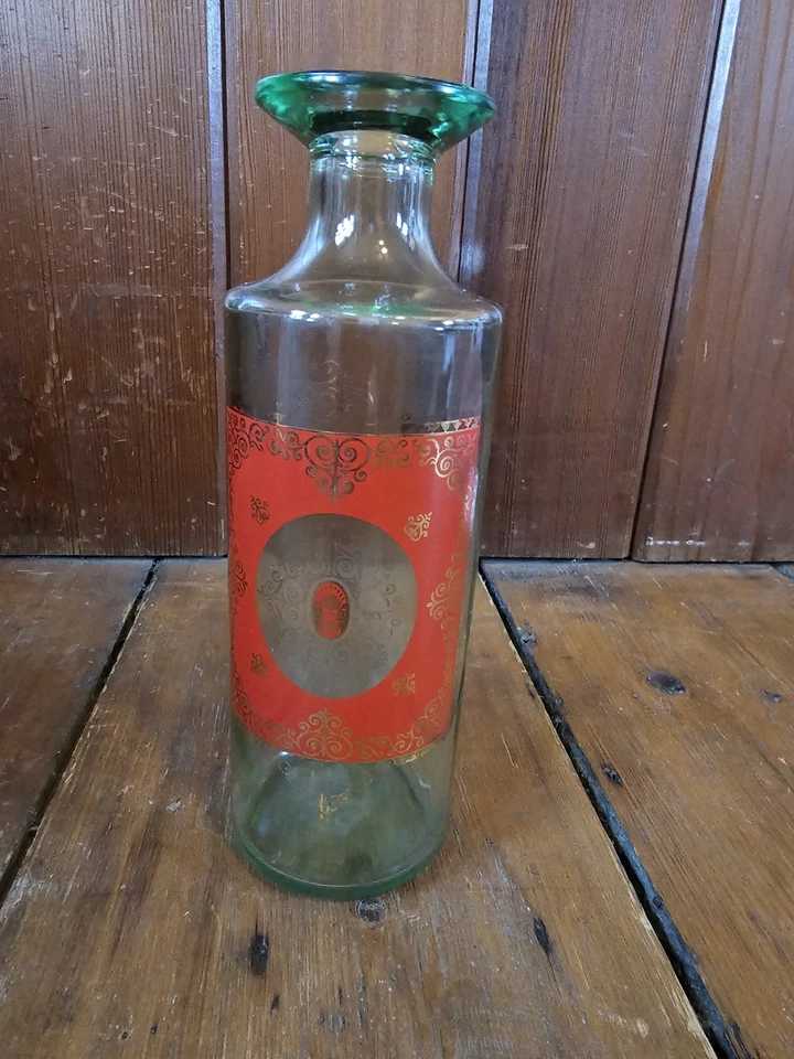 Old Fitzgerald Vintage Bourbon Decanter,  6.5" Tall, Classic Light Green Color - Image 1 of 4