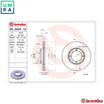 2x BRAKE DISC 09.5004.10 FOR HYUNDAI ACCENT EXCEL/PONY BIMANTARA/CAKRA VERNA - Image 1 of 4