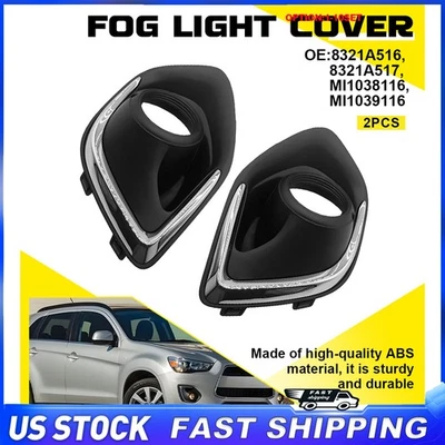 适用于 2013 - 2015 三菱 RVR 雾灯保护套 边框 铬 MI1038116 2-20X — 第 1/4 张图片