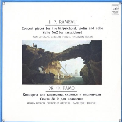 2LP RAMEAU 5 Royal Concertos Harpsichord Suite 2 ZHUKOV FEIGIN Melodiya CM-1877 - Image 1 of 3