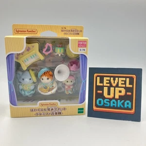 Sylvanian Families Music Band Nursery Babies doll Set S-78 Calico Critters JP - Picture 1 of 13