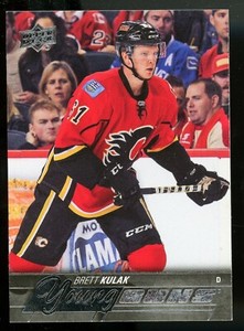 2015-16 Upper Deck Brett Kulak Young Guns Rookie RC #248 Oilers 